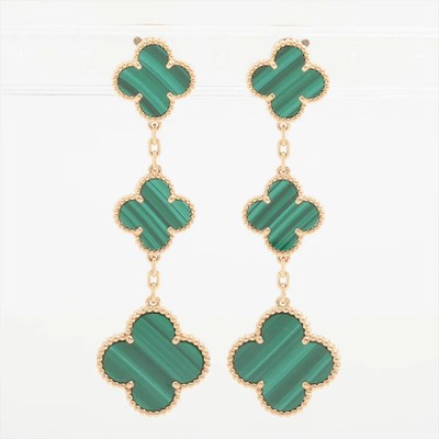 Van Cleef & Arpels Magic Alhambra Malachit Piercing Schmuck 750(YG) 20,4g ARO2A