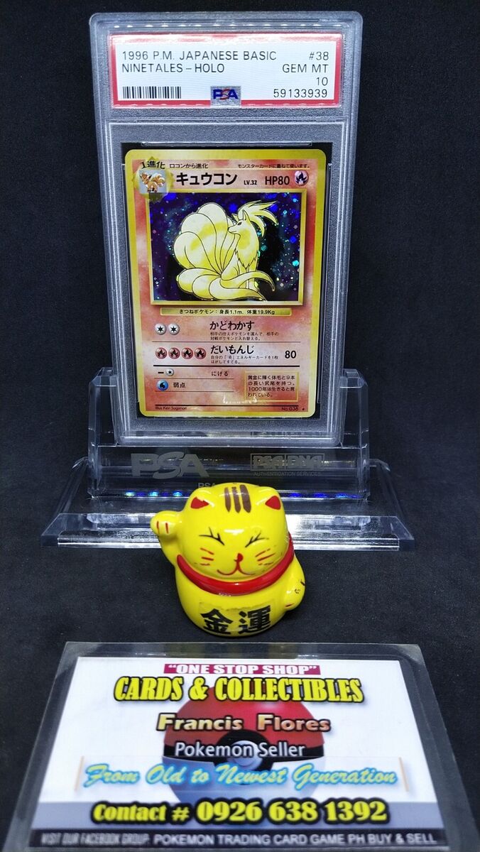 Pokemon JAPANESE Card - PSA 10: NINETALES #38 - HOLO (BASIC Pokemon JAPANESE Card - PSA 10: NINETALES #38 - HOLO (BASIC