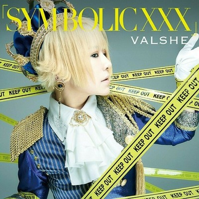 New VALSHE SYM-BOLIC XXX First Limited Edition WHITE CD DVD Japan 