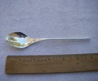 Super Modern International VISION (1961) TEASPOON-No Mono