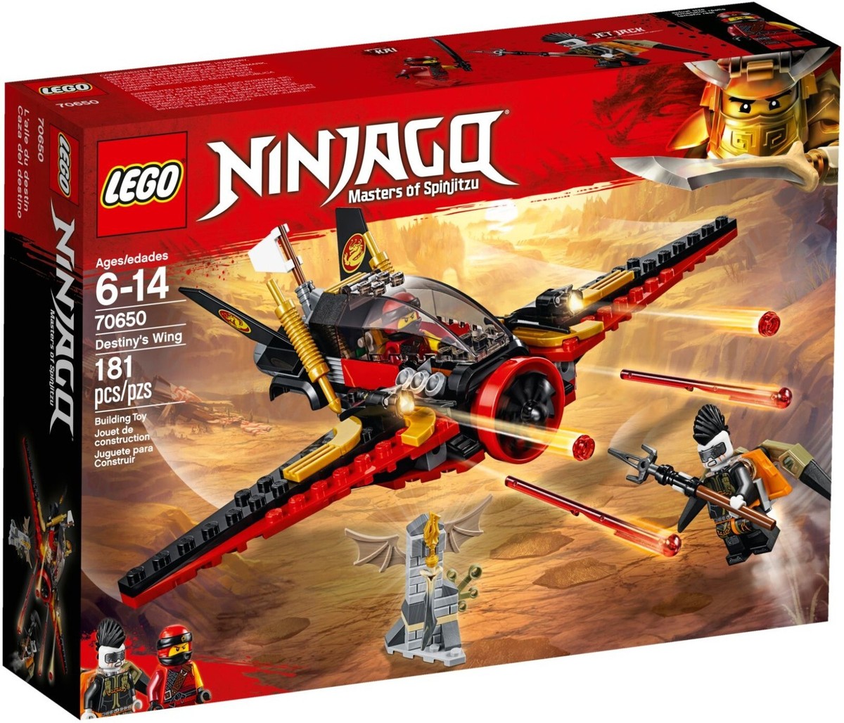 ずんどう Lego 70650 - The Wing of Destiny | eBay