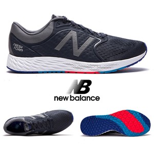 new balance mzantgg4