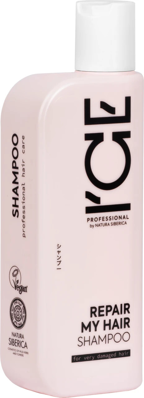 Ice Professional Repair My Hair Shampoo For Very Damaged Hair Vegan 250ml