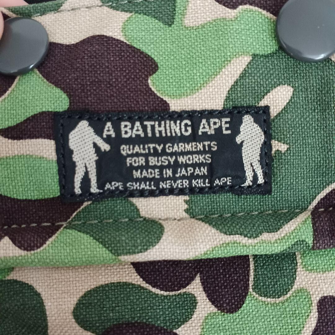 PORTER & APE A Bathing Ape Duffle Bag Hand Bag Initial ABC