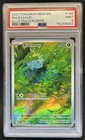 2023 Pokemon SV 151 Bulbasaur Illustration Rare #166/165 PSA 9