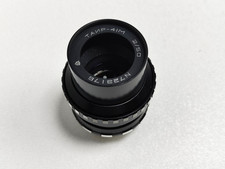Lens KIEV-16UE Camera TAIR-41M Black Magic Pocket BMPCC