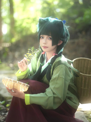 Traje Anime Completo Disfraz De Maomao De The Apothecary Diaries - Temporada 2, Traje Completo Para Cosplay Y Halloween Vestido Cosplay Maomao Traje Anime Completo Disfraz De Maomao De The Apothecary Diaries - Temporada 2, Traje Completo Para Cosplay Y Halloween Vestido Cosplay Maomao