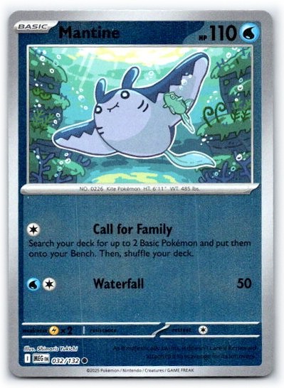 Mantine 032/132 ~ Reverse Holo English Near Mint