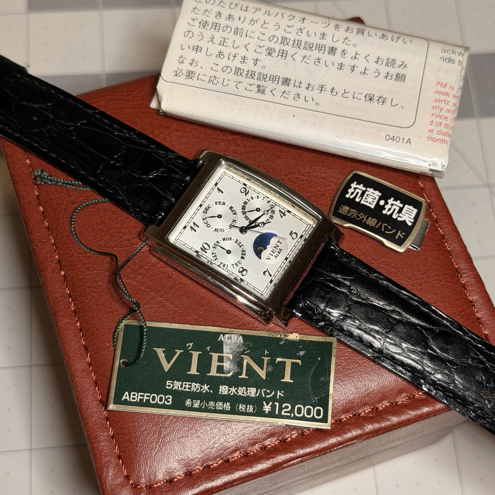 Calendar Triple Moon RESERVE Watch Alba Phase V33F Quartz Vient NO - VintageWatches.PK Calendar Triple Moon RESERVE Watch Alba Phase V33F Quartz Vient NO - vintagewatches.pk