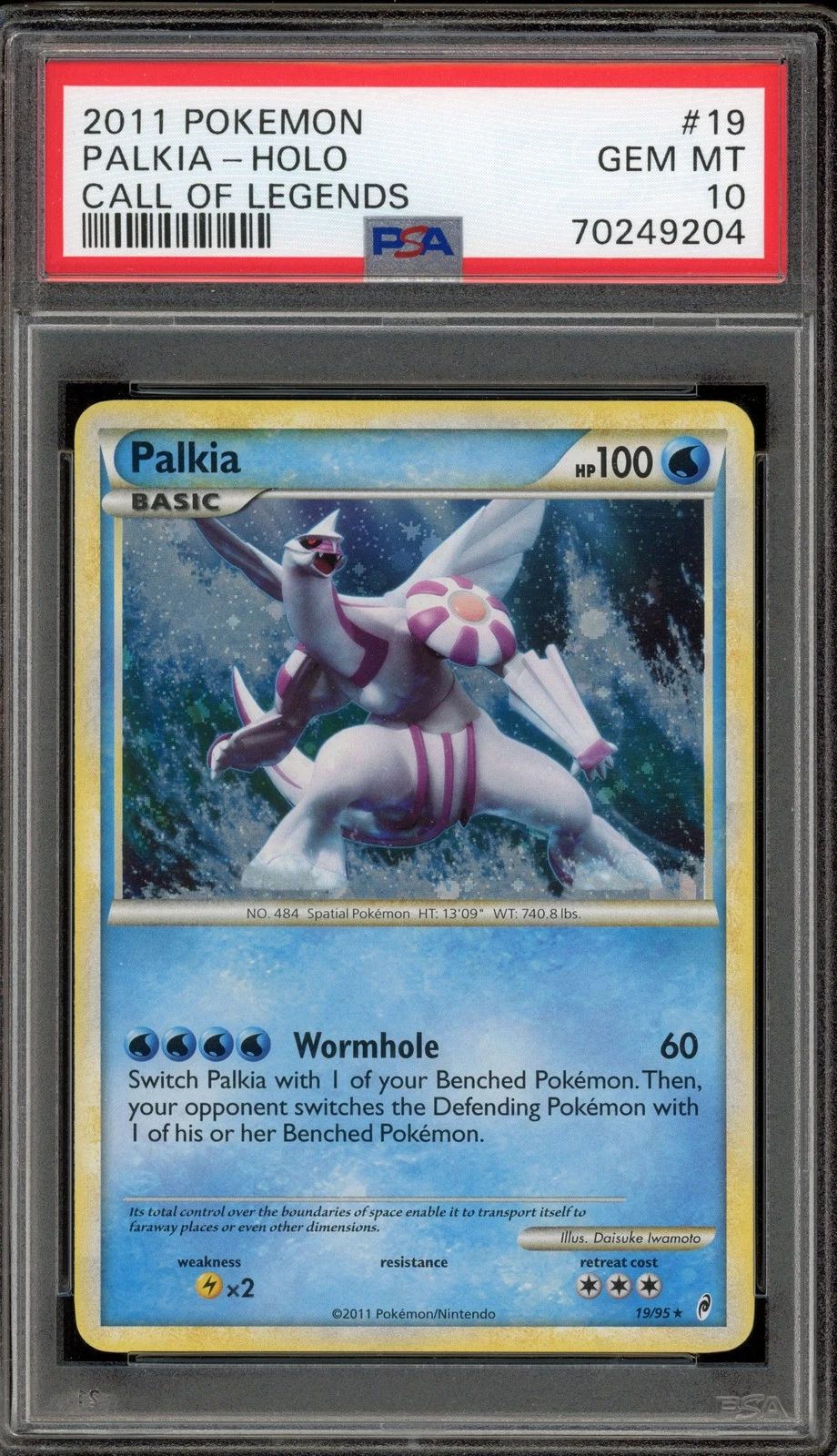 eBay
