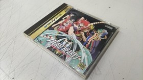 Steam Hearts Sega Saturn Game Classic Adult Visual Novel
