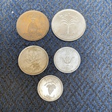 Lot Of Vintage Israel Coins - Lot Of 5 - 1940  s