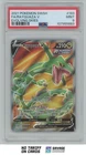 2021 Pokemon Sword&Shield Evolving Skies Rayquaza V PSA 9 #193/203