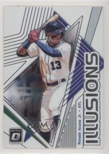 2019 Panini Donruss Optic Illusions Ronald Acuna Jr #OI-6 2a9