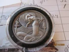 New Listing2 oz Antique Wadjet Egyptian Gods High Relief .999 Fine Silver BU Round