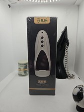 Automatic Male Masturbator Thrusting Sucking Vibration Pocket Stroker Lubricants