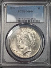 1922 Peace Silver Dollar  - PCGS MS64 - Old Glory C&C Weekly 1c Auction!