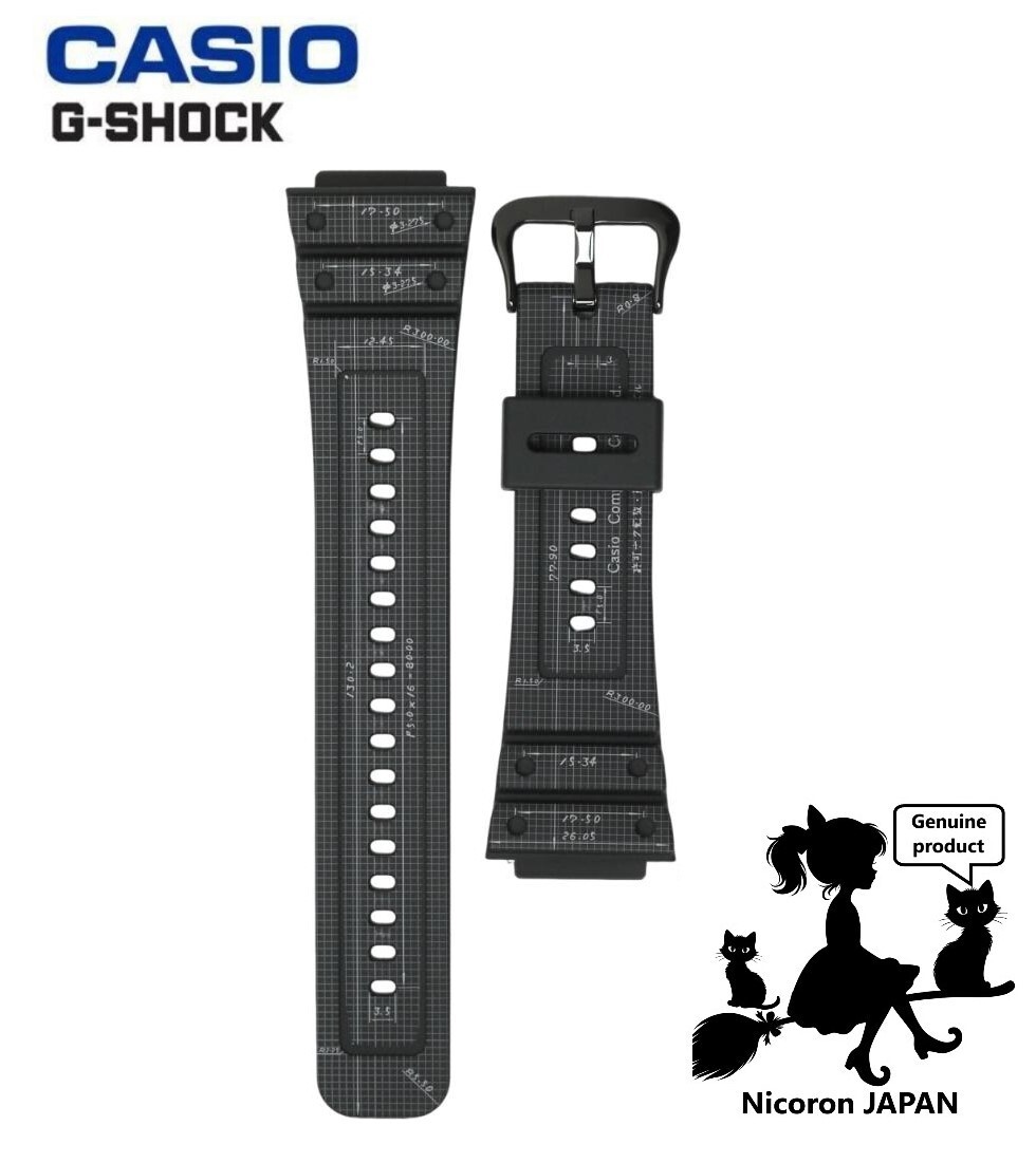 CASIO G-SHOCK Replacement Band Belt DW-H5600 DW-H5600EX Black