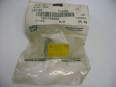 BRP SKI DOO LEVER P/N 410211800