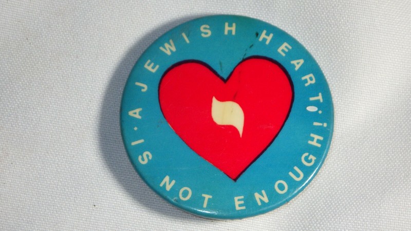 A Jewish Heart Is Not Enough 1973 Judaica Politics Activism 2" Pin Back Button 