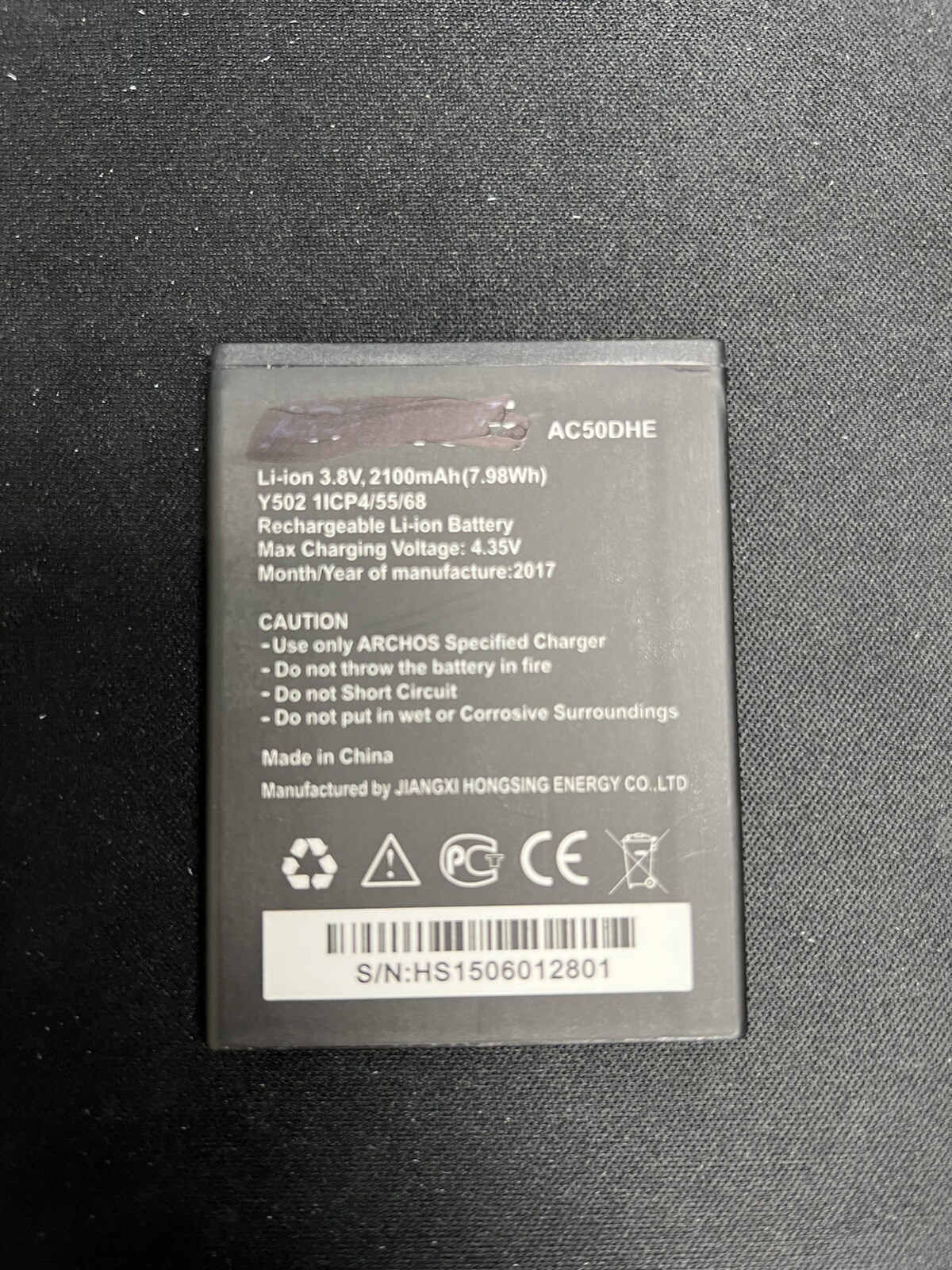 Rechargeable Battery For Archos AC50DHE