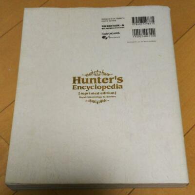 Monster Hunter Hunter's Encyclopedia Reprinted Edition Game