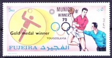 Fujeira 1972 MNH, Handball, Yugoslavia Olympic Gold winner, Sports
