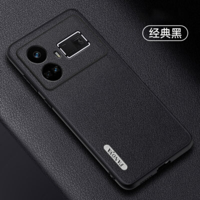For Realme GT5, Luxury Shockproof Business Retro Leather Soft Rubber Case Cover