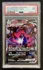 Foto 1 di 3