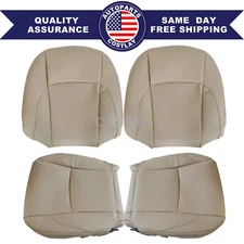 For 2007-2012 LEXUS ES350 Front Bottom or Lean Back Seat Cover Leather Tan