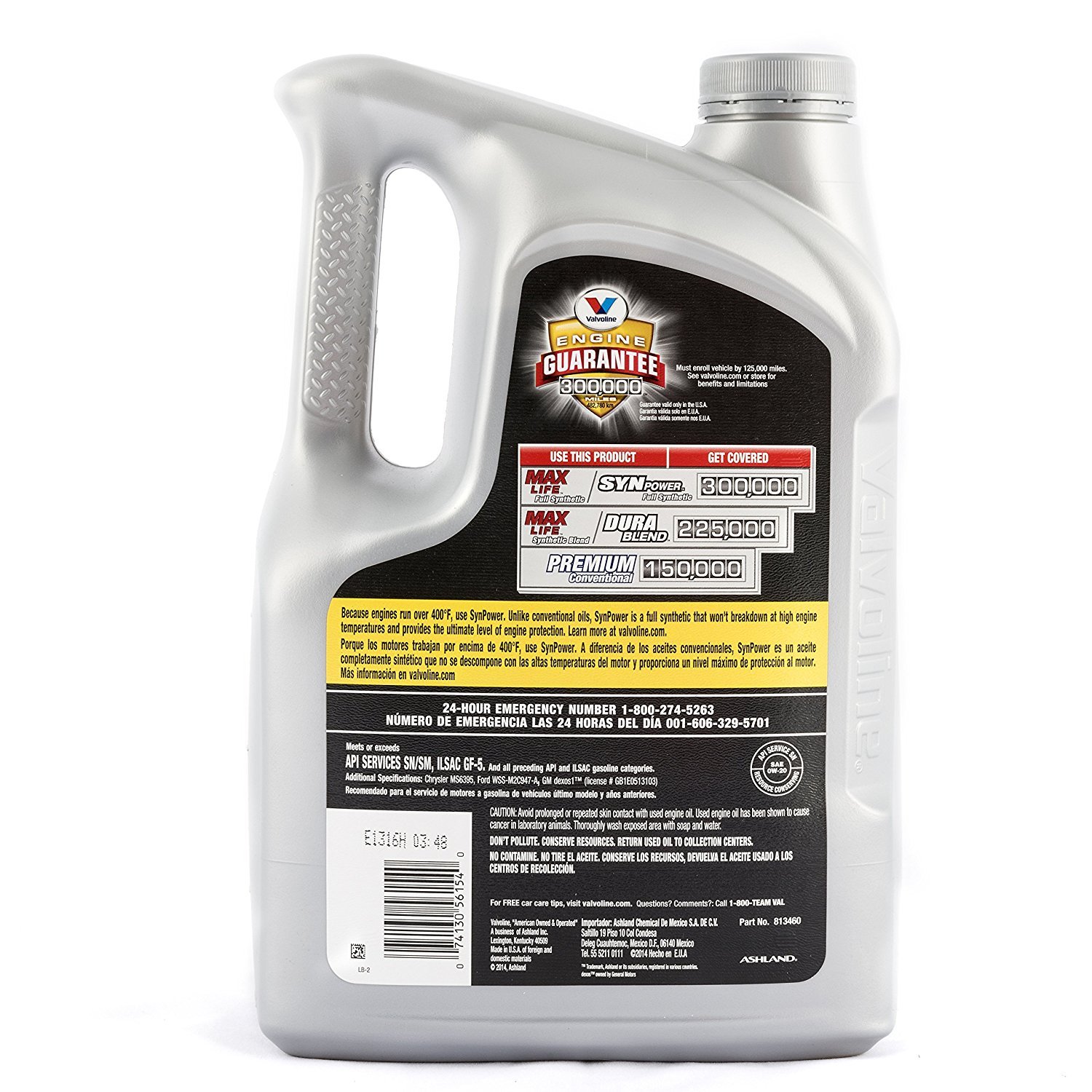 5 Quart Valvoline SynPower Full Synthetic Motor Oil SAE 0W-20 Engine Cleaner New