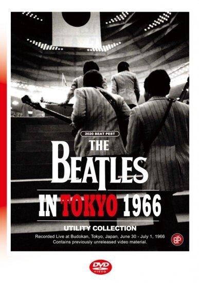 新品　CD+DVD ビートルズ東京 Beatles in Tokyo 1966 The Beatles - Beatles In Tokyo - Limited Edition Box Set [CD