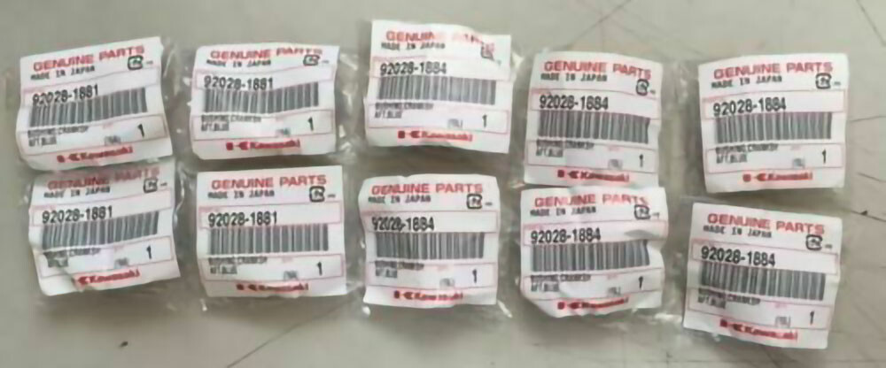 更新修繕銘板 1998-2004 Kawasaki Ninja ZX-6R Genuine Crankshaft Bushing