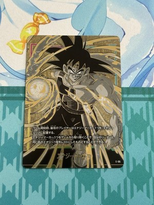 Bardock Gold Energy Marker E-06 Dragon Ball Super Fusion Card Game Japanese - NM