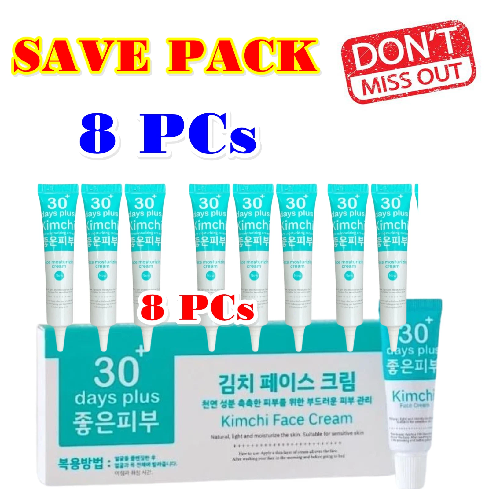 8X Kimchi Face Cream 30Days Plus Moisturizer Skin Radiance 15ml