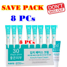 8X Kimchi Face Cream 30Days Plus Moisturizer Skin Radiance Remove Blemishes 15ml