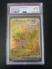 Pokémon Pikachu EX Hyper Rare Holo 179/131 Sv: Prismatic Evolutions PSA 8