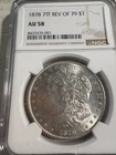 1878 7TF REV OF 79 MORGAN SILVER DOLLAR AU58 NGC