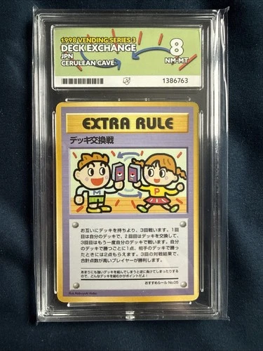 Pokémon TCG 1998 Vending DECK EXCHANGE JPN Ace 8 Nm-mint