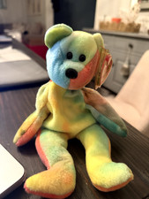 Ty Beanie Bear Garcia 1993 - Multicolor