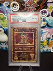 Ancient Mew (2000) - PSA 8 - NM-MT - Pokémon TCG