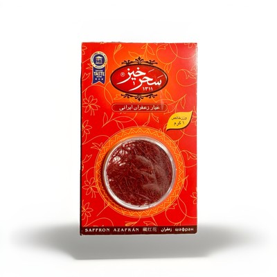 Exquisite Saharkhiz Persian Saffron - Authentic & Premium Quality! 