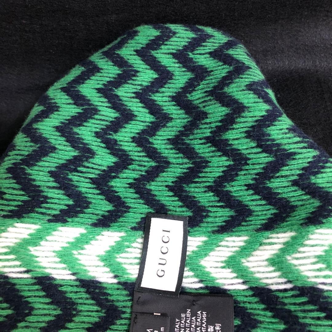 Gucci Knit Cap Green Navy Size M 22Cm thumbnail 8