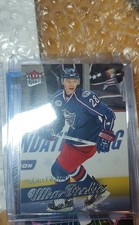 2008-09 Fleer Ultra - Ultra Rookie Nikita Filatov #263 (RC)
