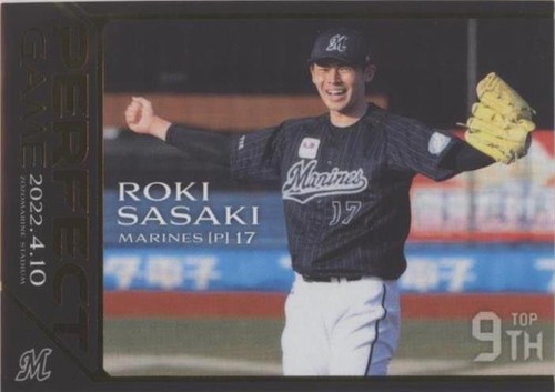 未開封　BBM BASEBALL CARDS　2022　GENESIS BBM 2022 GENESIS Baseball Premium Cards SEALED BOX From USA ROKI