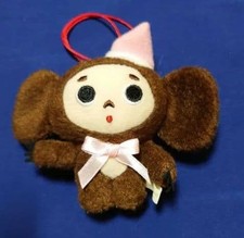 Cheburashka Plush Strap - Heisei Era