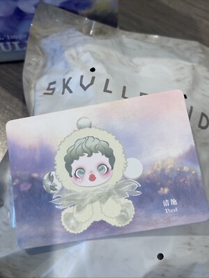 POND Pop Mart Skullpanda L'impressionnisme Series Plush Doll