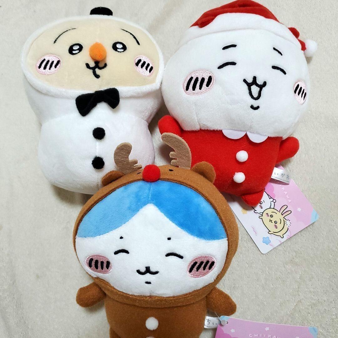 Chiikawa SET of 3 Rabbit Hachiware Merry Christmas Plush Doll 16cm