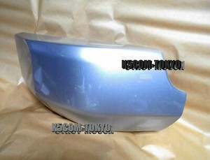 Jdm Toyota Fj Cruiser Left Silver Rear Bumper End Cap Genuine Part