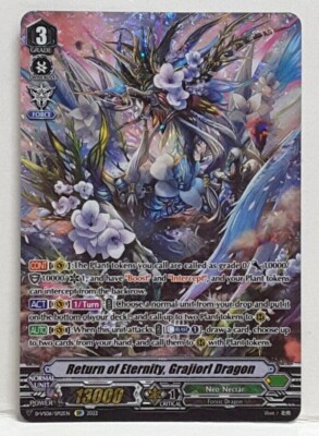 Vanguard Return Von Ewigkeit, Grajiorl Drache D-VS06/SP12EN Sp Neo Nectar